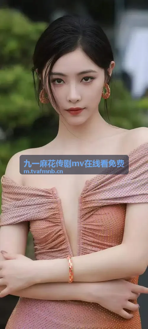 91下载-热门专题舞台
