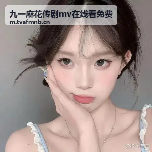 91下载独家策划