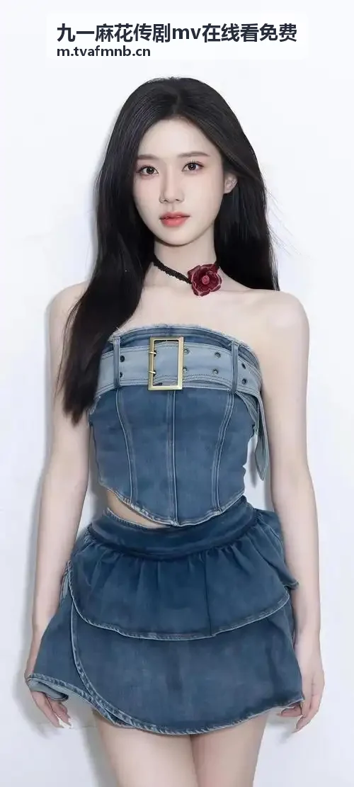 91下载超清剧目